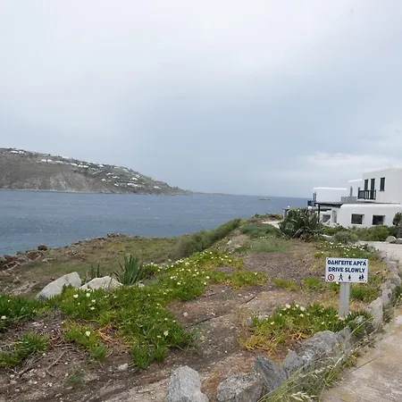 Mykonos Sunday House Hébergement de vacances Ornos (Mykonos)